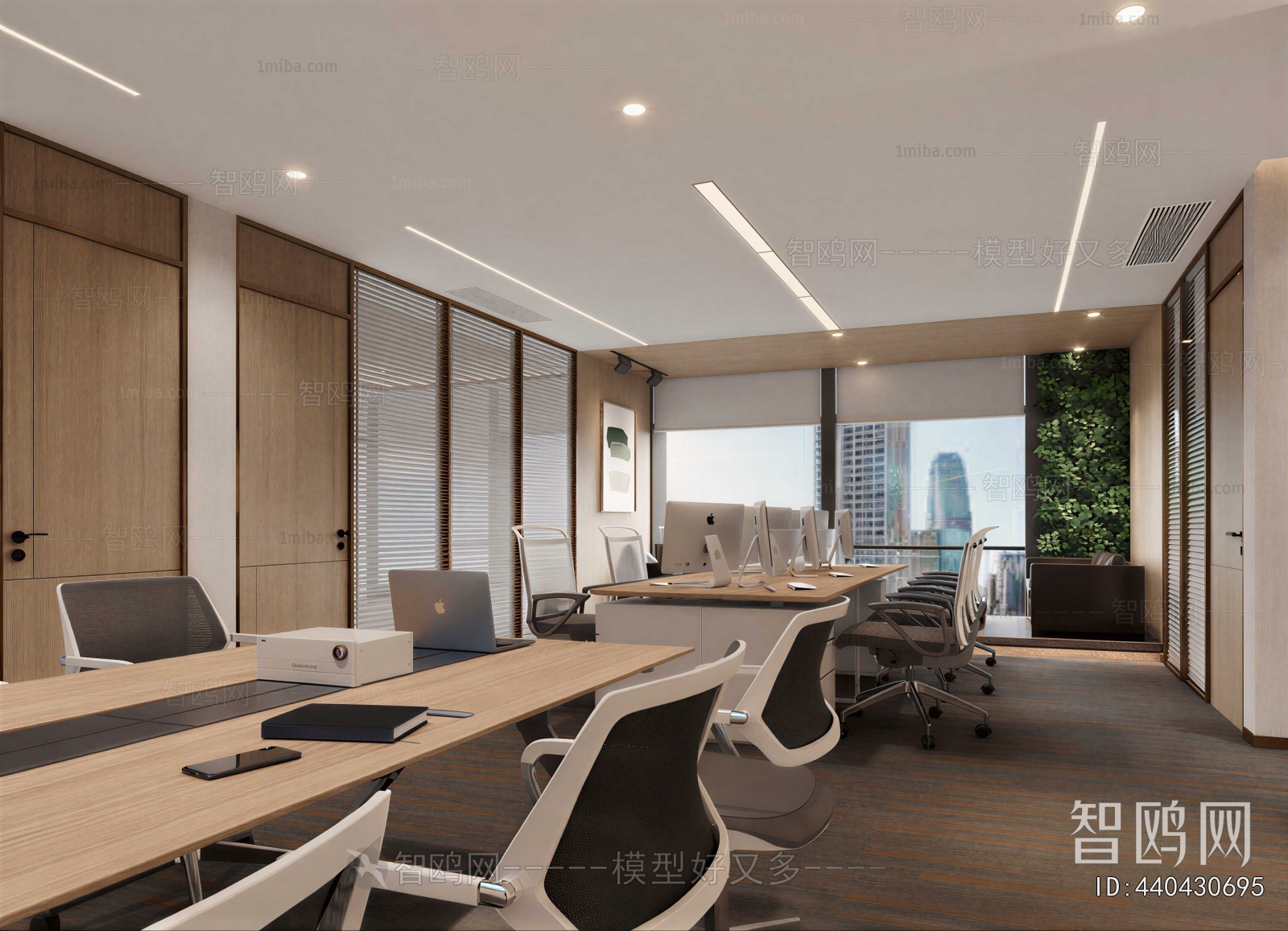 Modern Staff Area