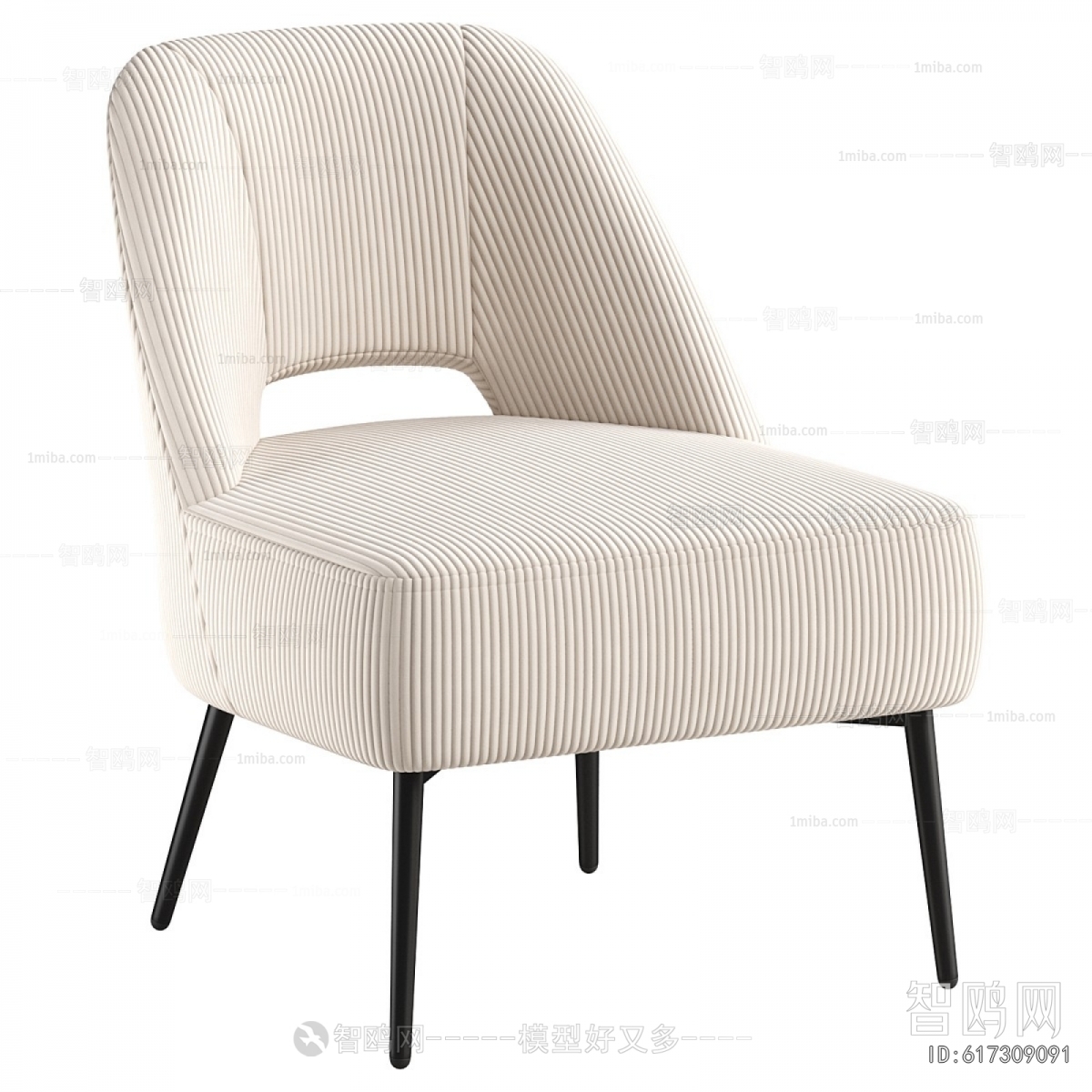 Modern Lounge Chair