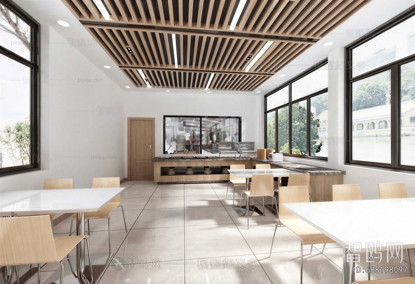 Modern Dining Room