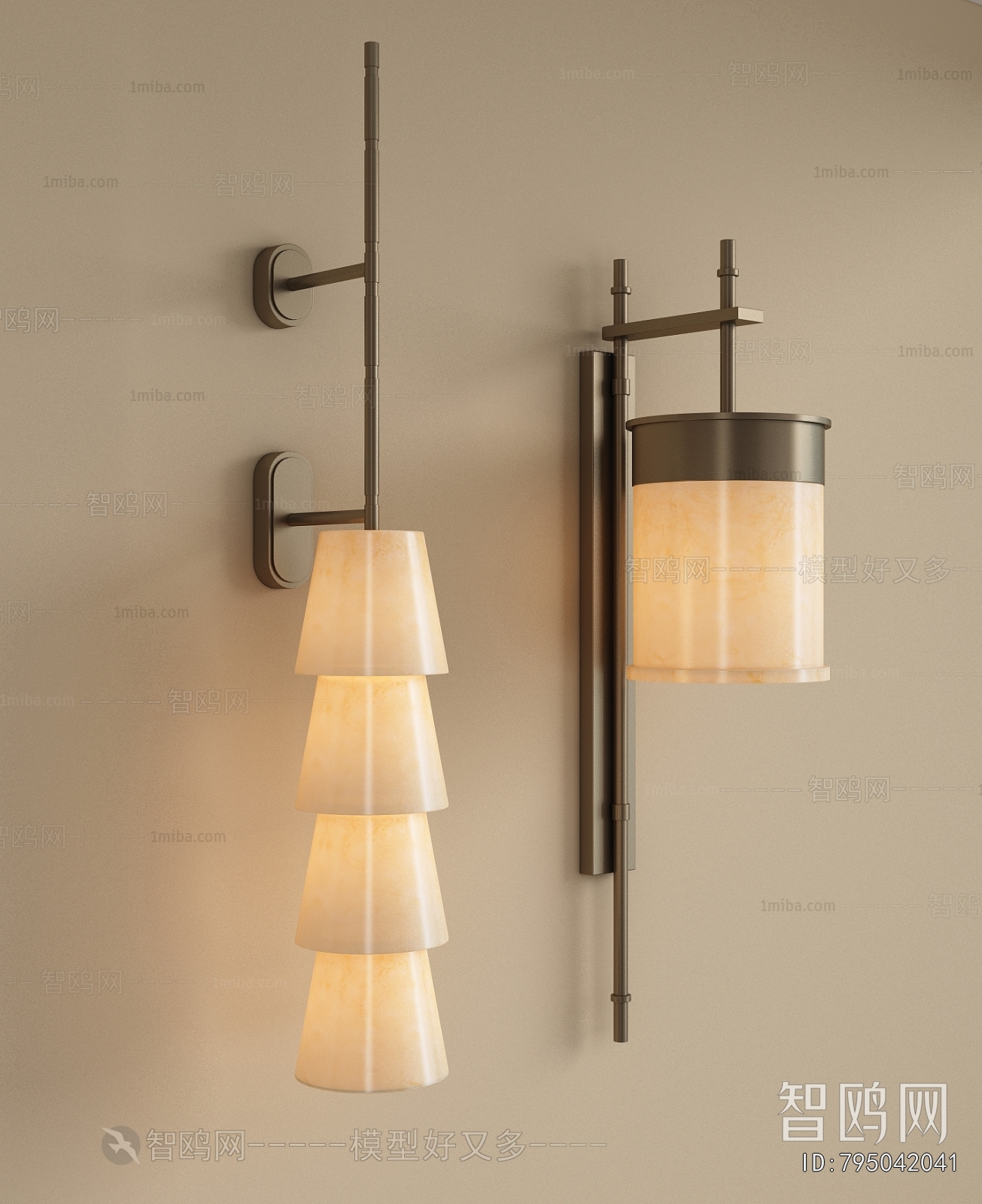 Modern Wall Lamp