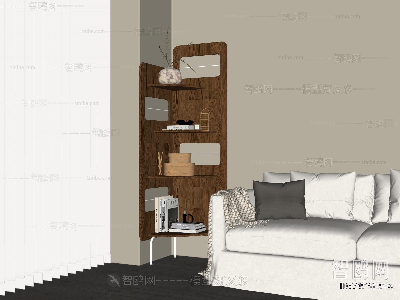 Modern Decorative Cabinet