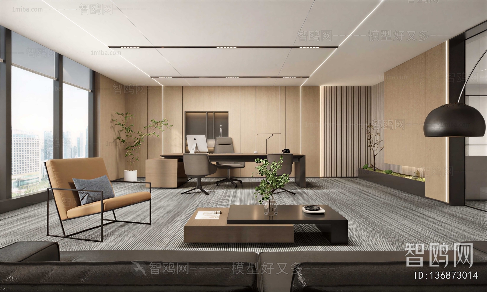 Modern Manager's Office