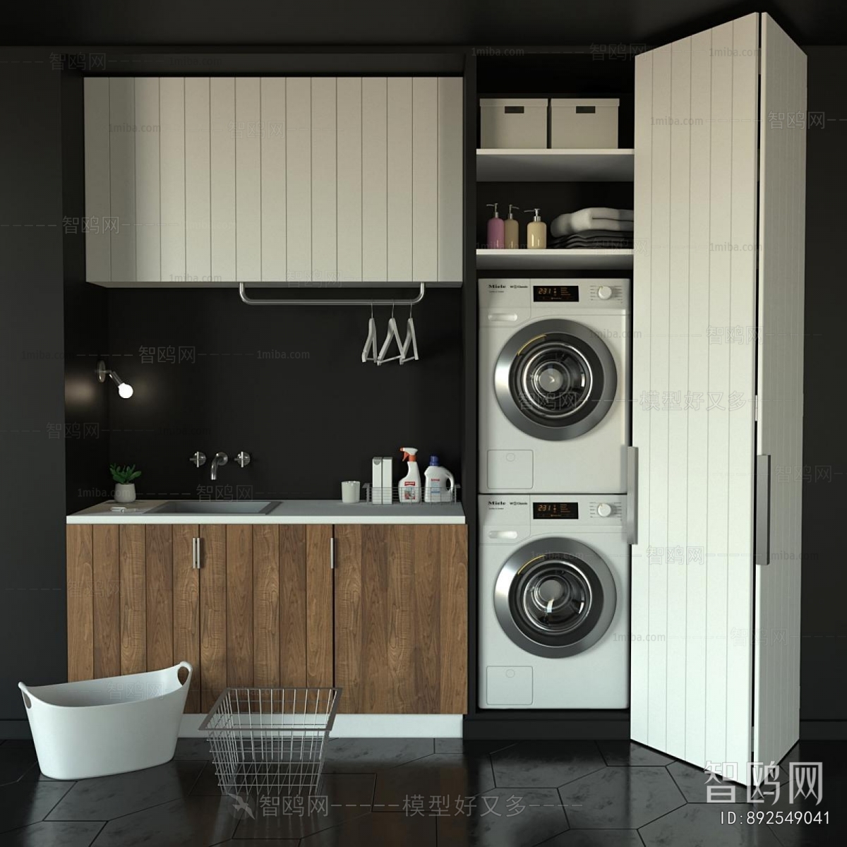 Modern Laundry Cabinet