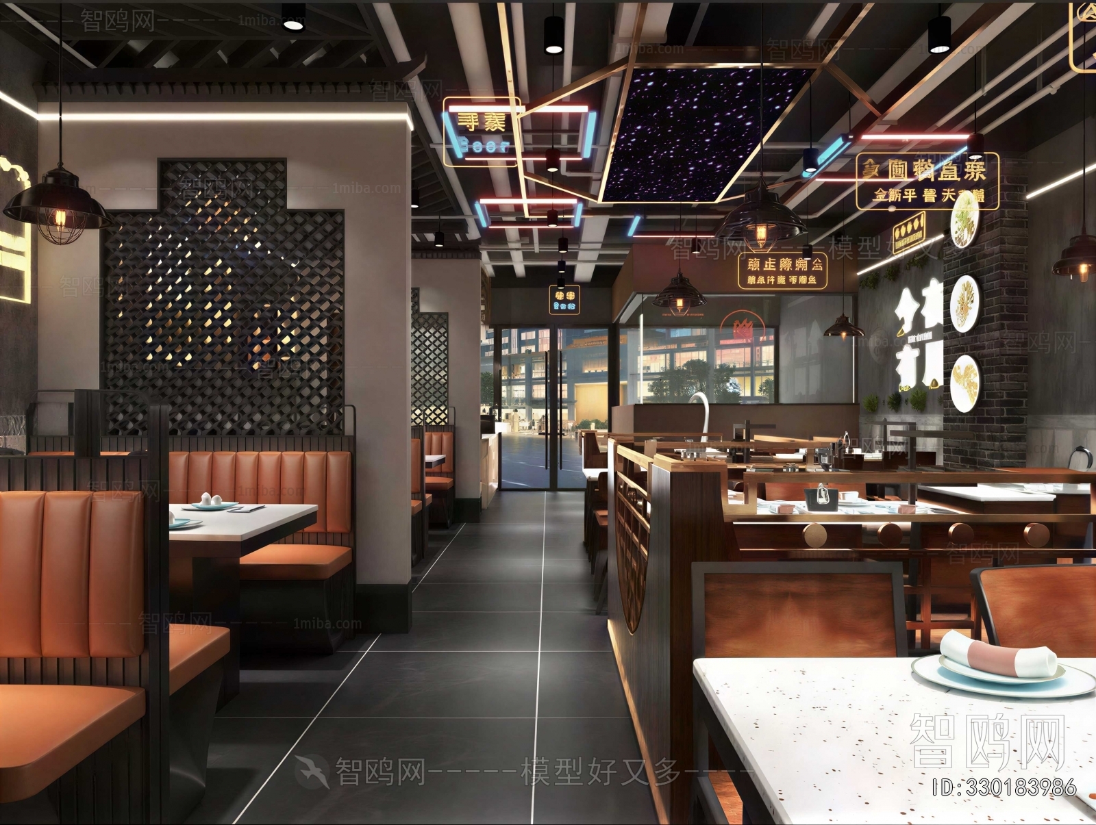Modern Restaurant