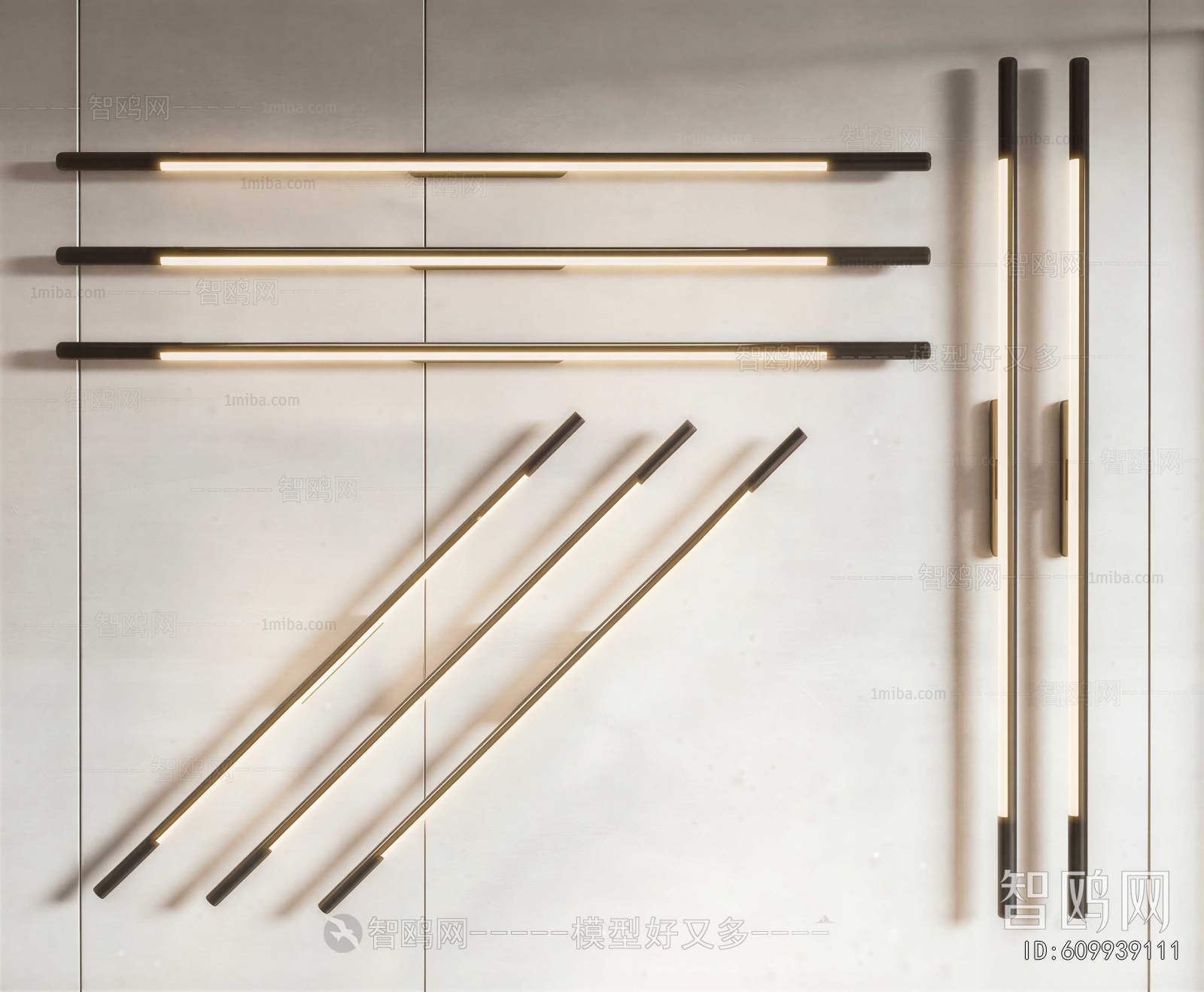 Modern Wall Lamp