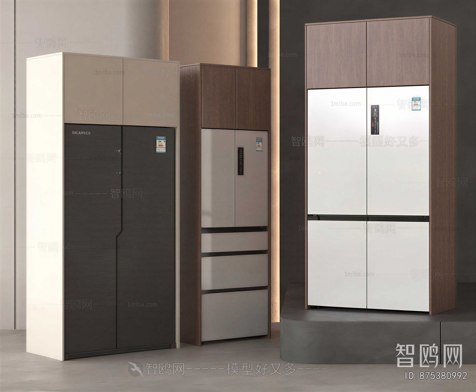 Modern Home Appliance Refrigerator