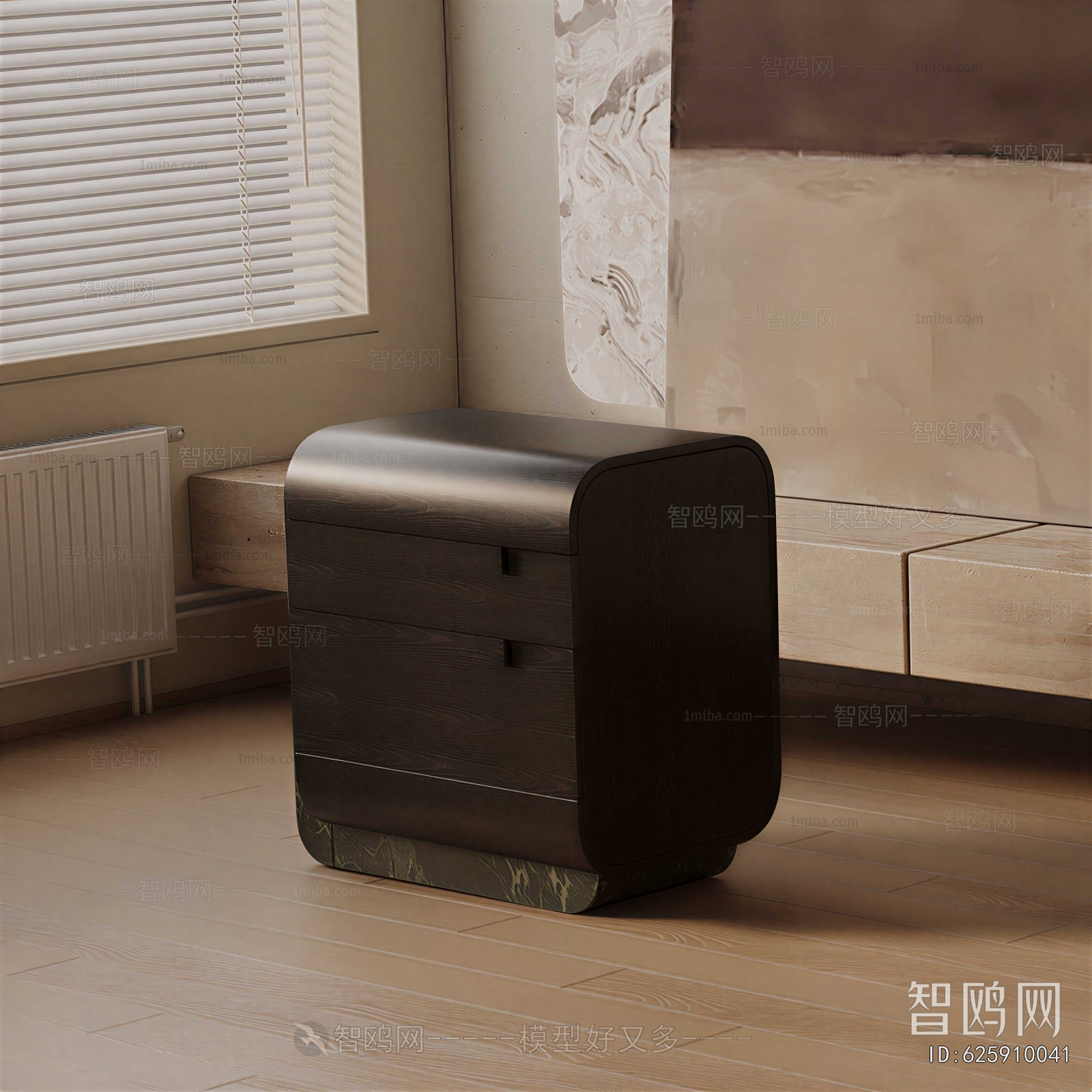 Modern Bedside Cupboard
