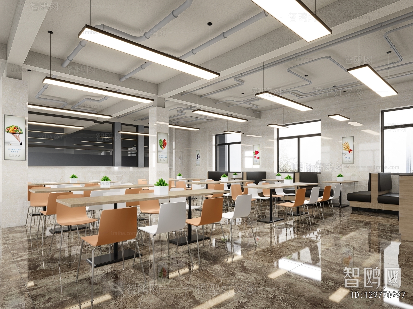 Modern Office Canteen