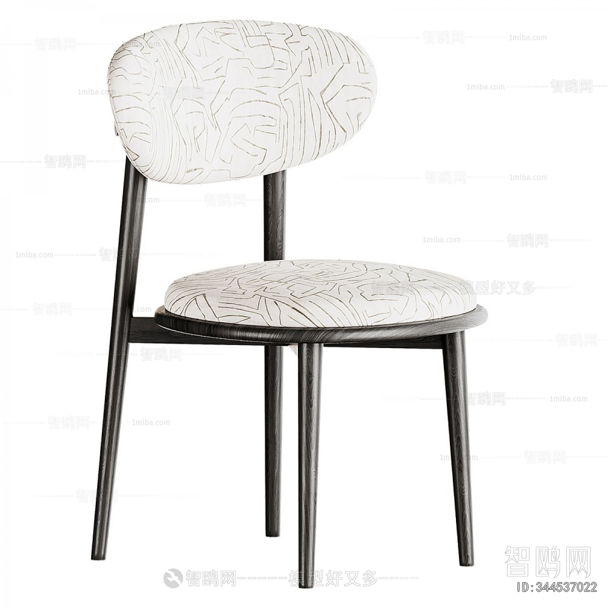 Modern Dining Chair