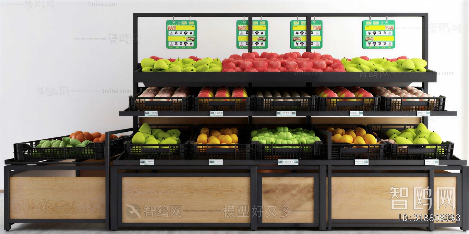 Modern Supermarket Shelf