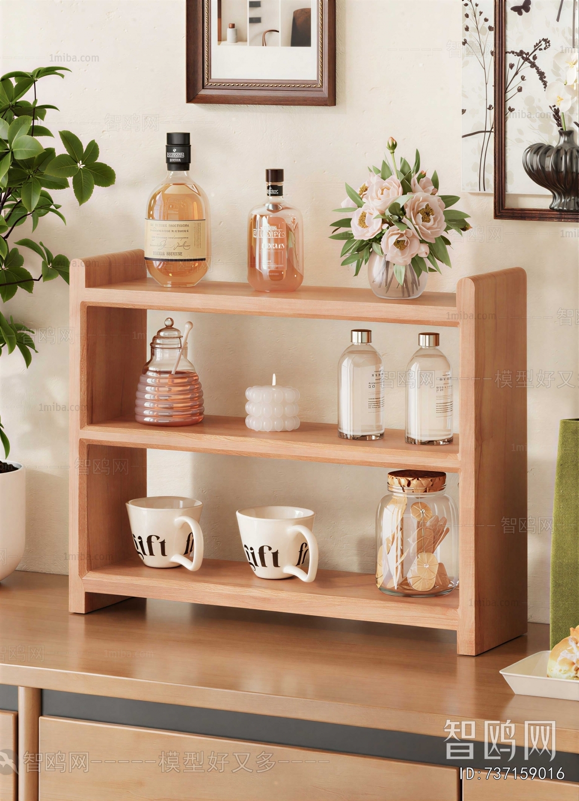 Modern Shelving