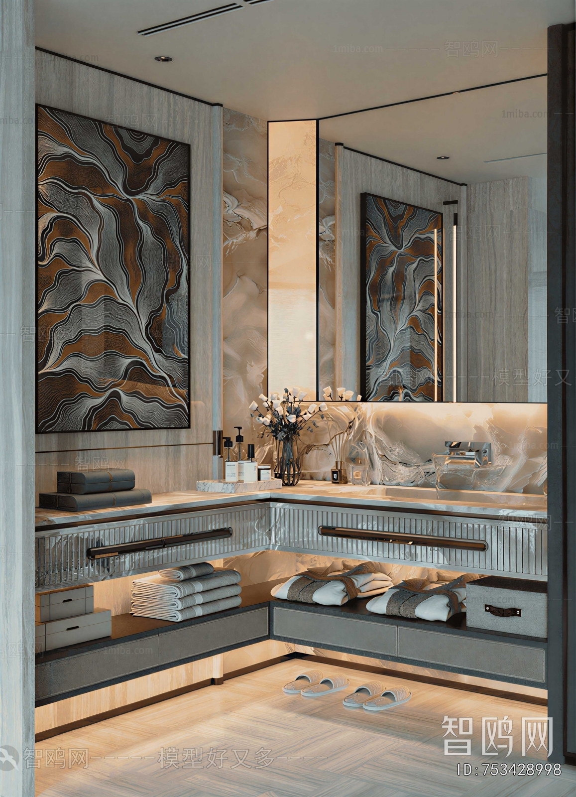 Modern TOILET