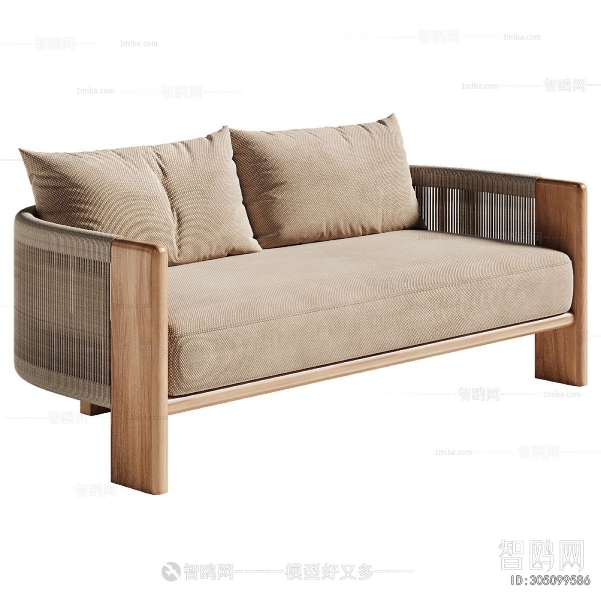 Modern A Sofa For Two
