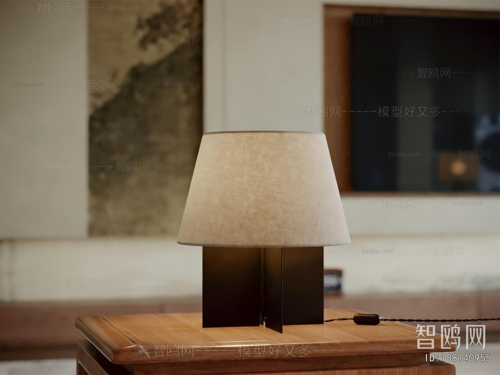 Modern Table Lamp