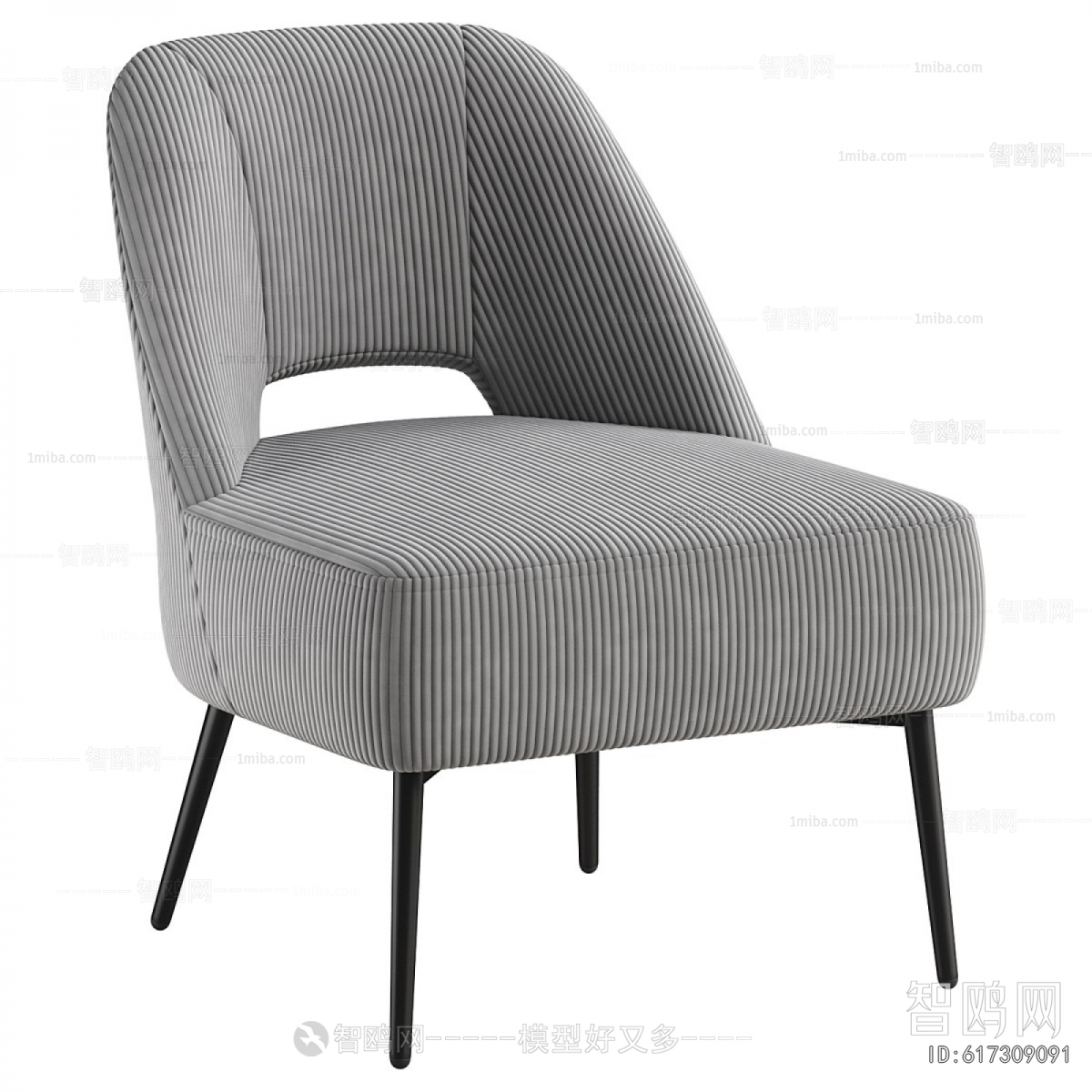 Modern Lounge Chair