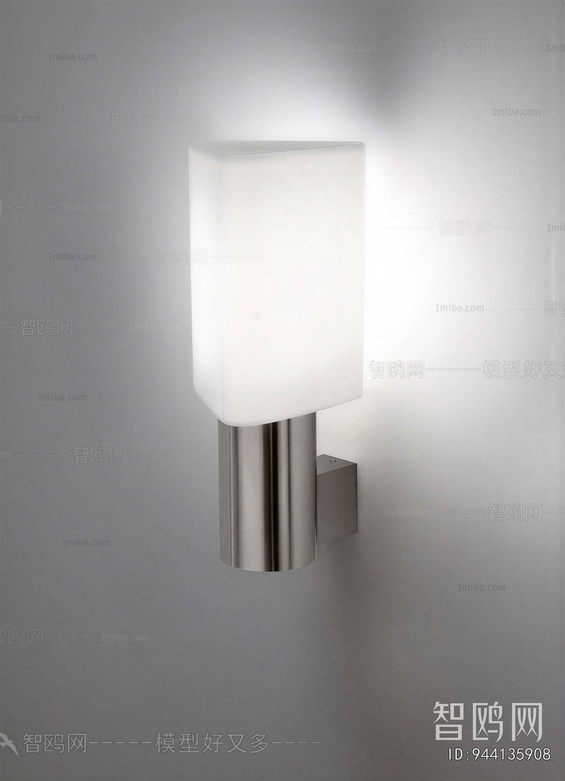 Modern Wall Lamp
