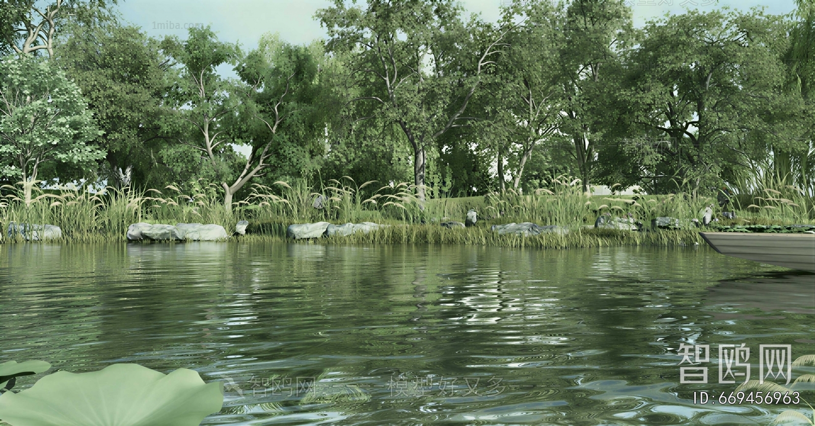 Modern Landscape