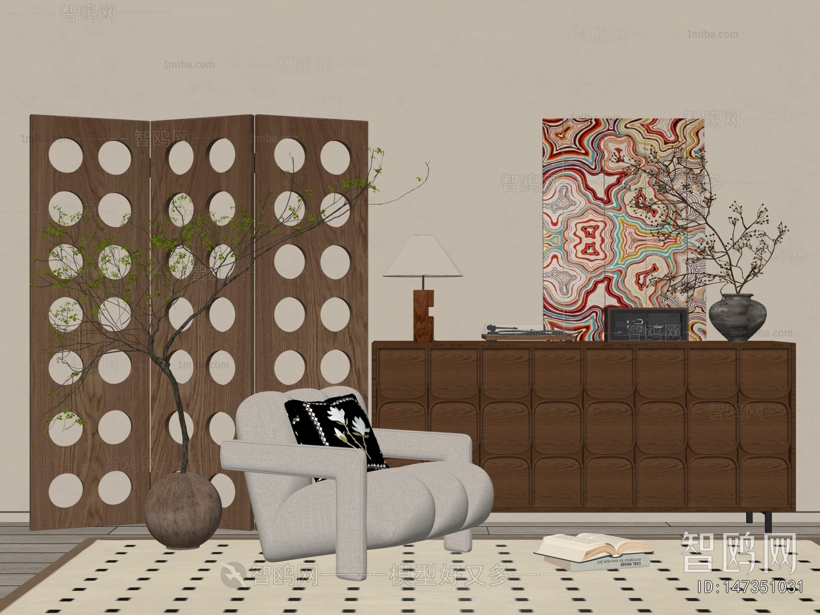 Modern Decorative Cabinet