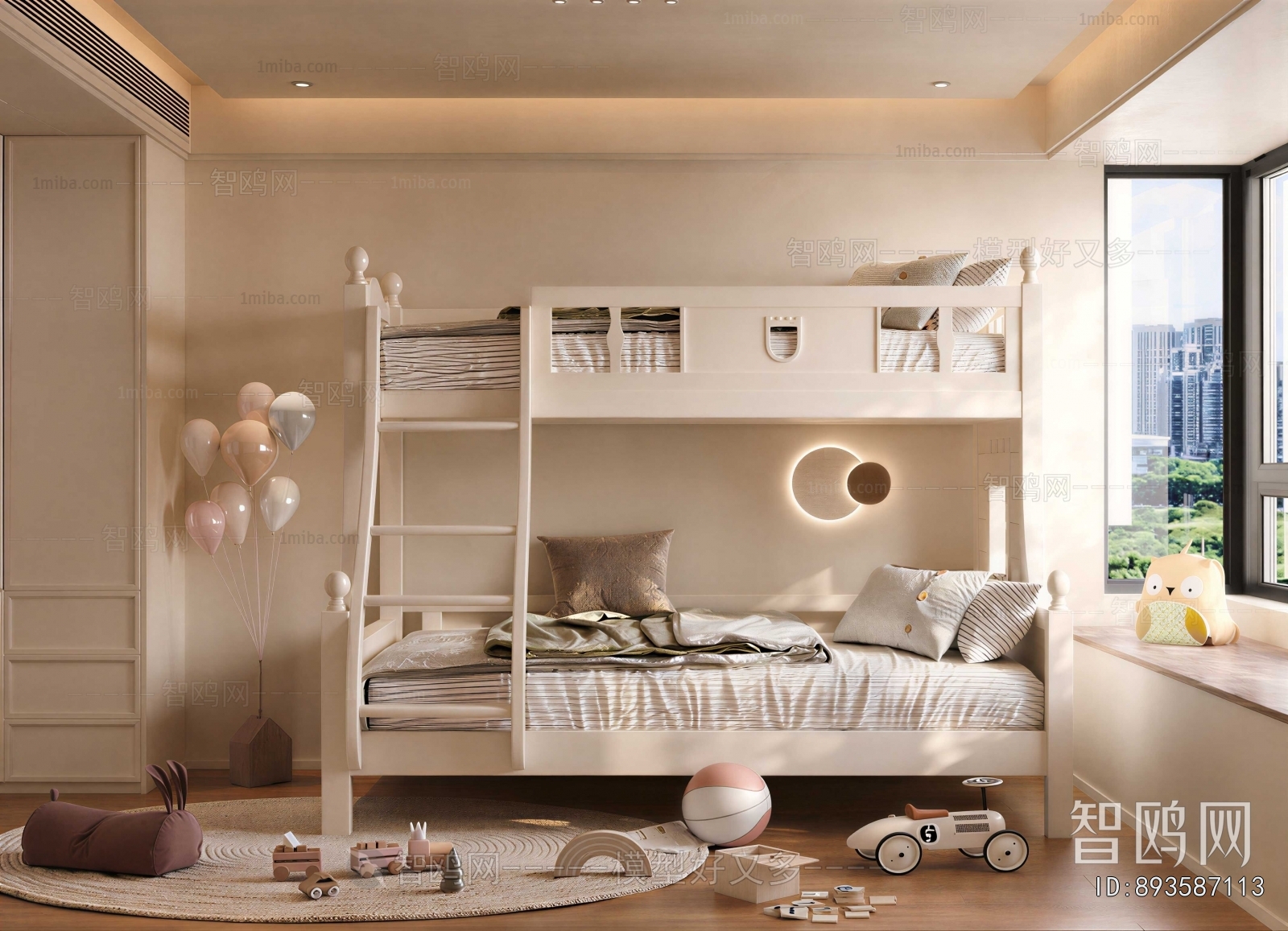 Modern Children's Room