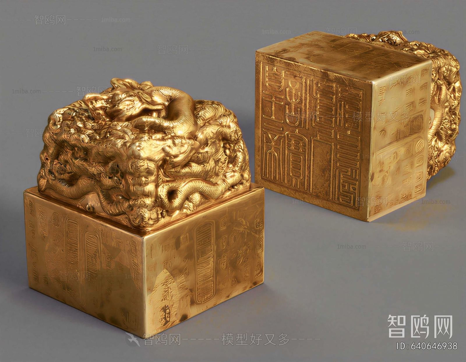 Chinese Style Sculpture