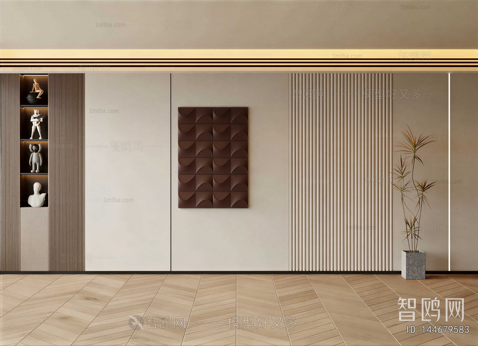 Modern TV Wall