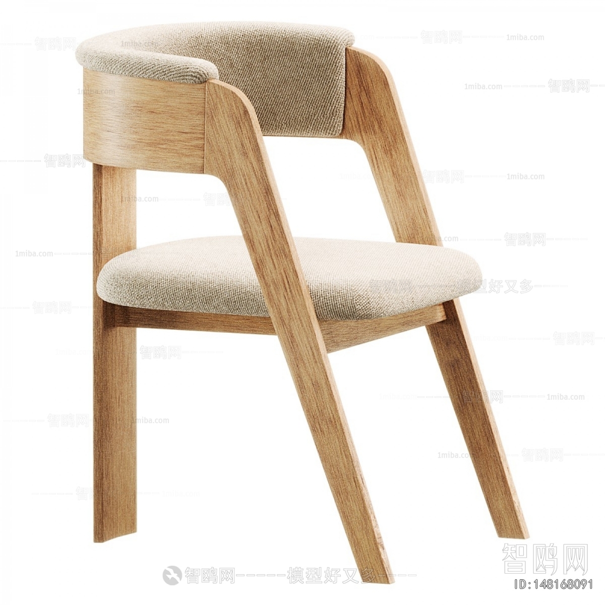 Modern Dining Chair
