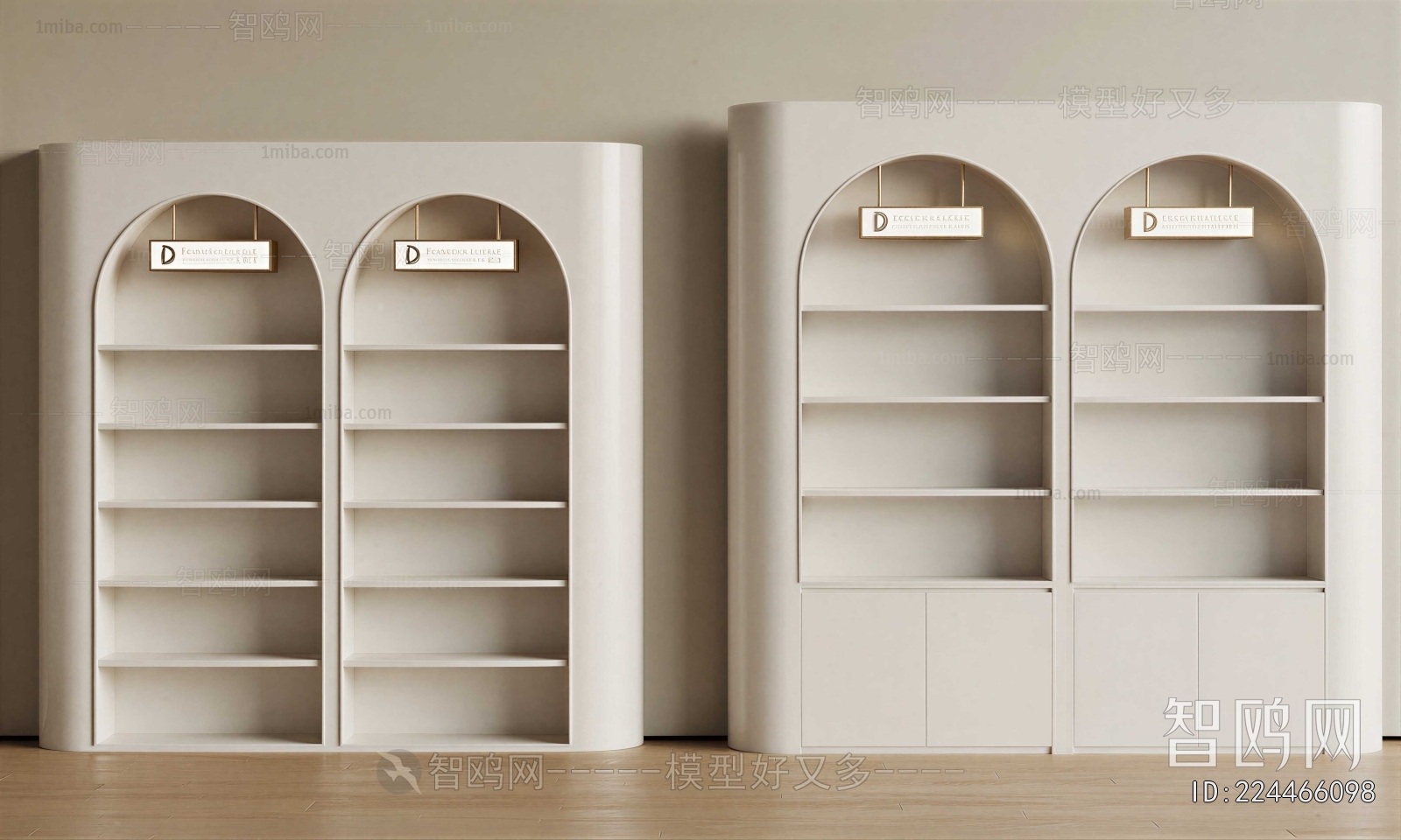 Modern Showcase