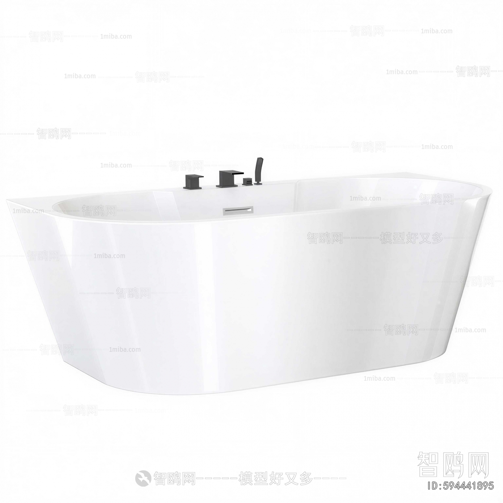 Modern Bathtub