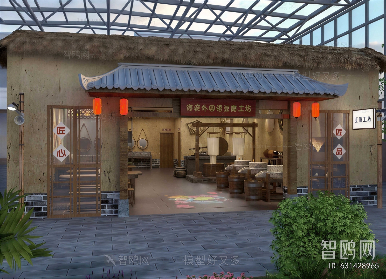 New Chinese Style Facade Element