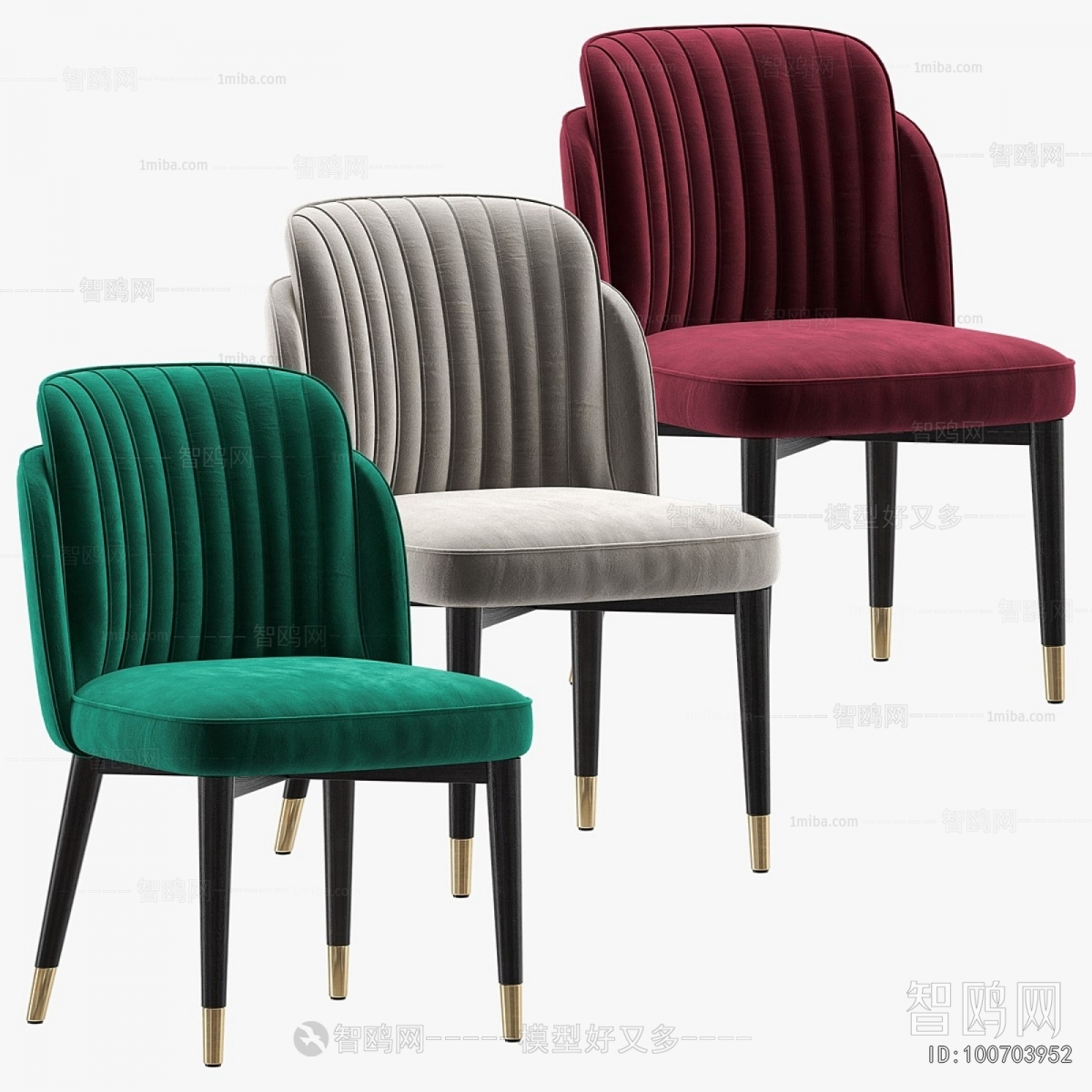 Modern Dining Chair
