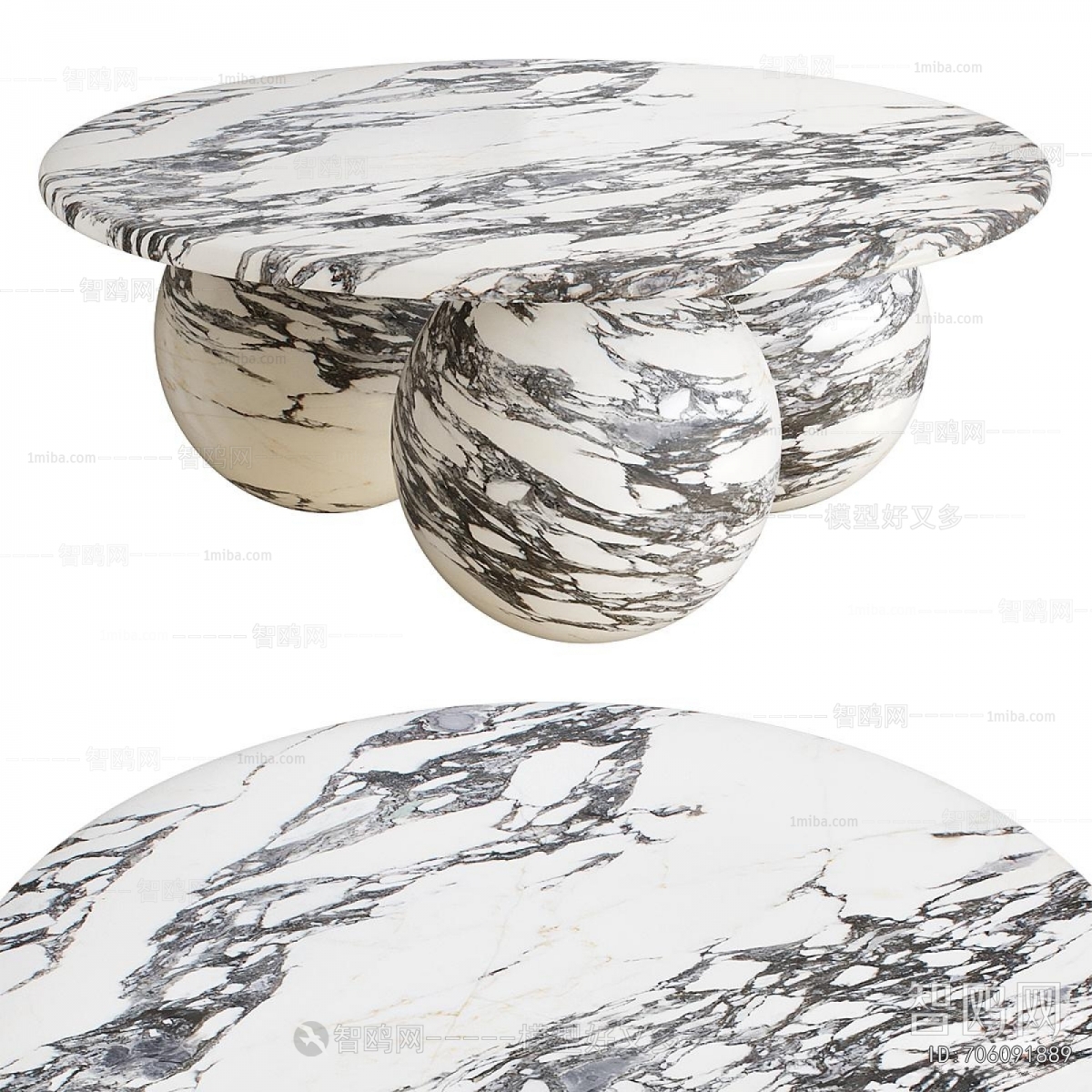 Modern Coffee Table
