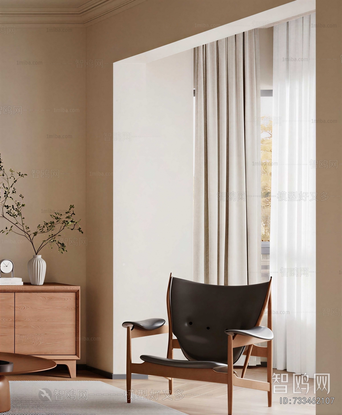 Modern Lounge Chair