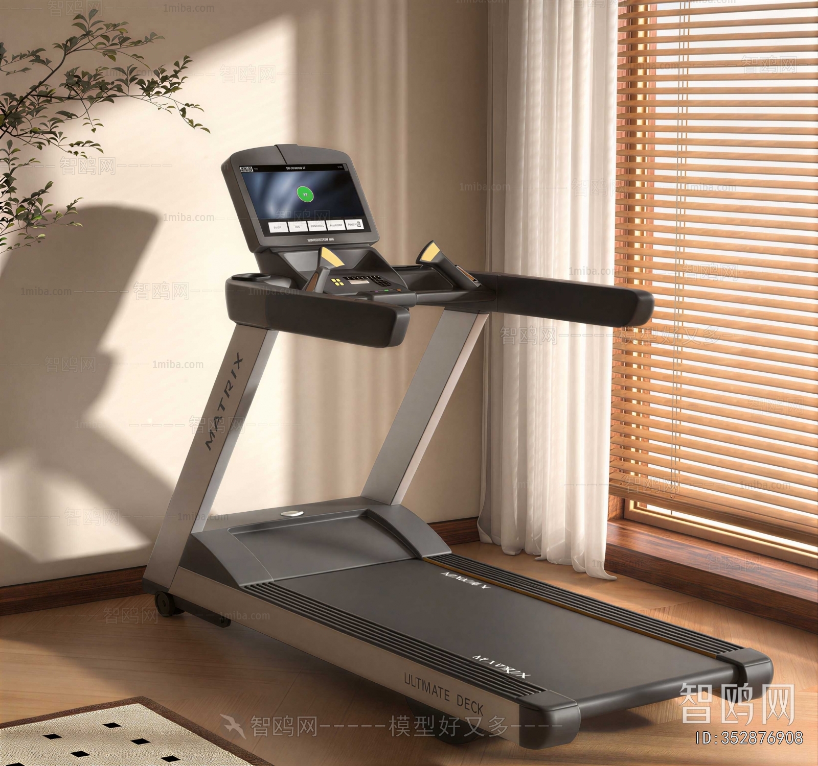 Modern Fitness Equipment