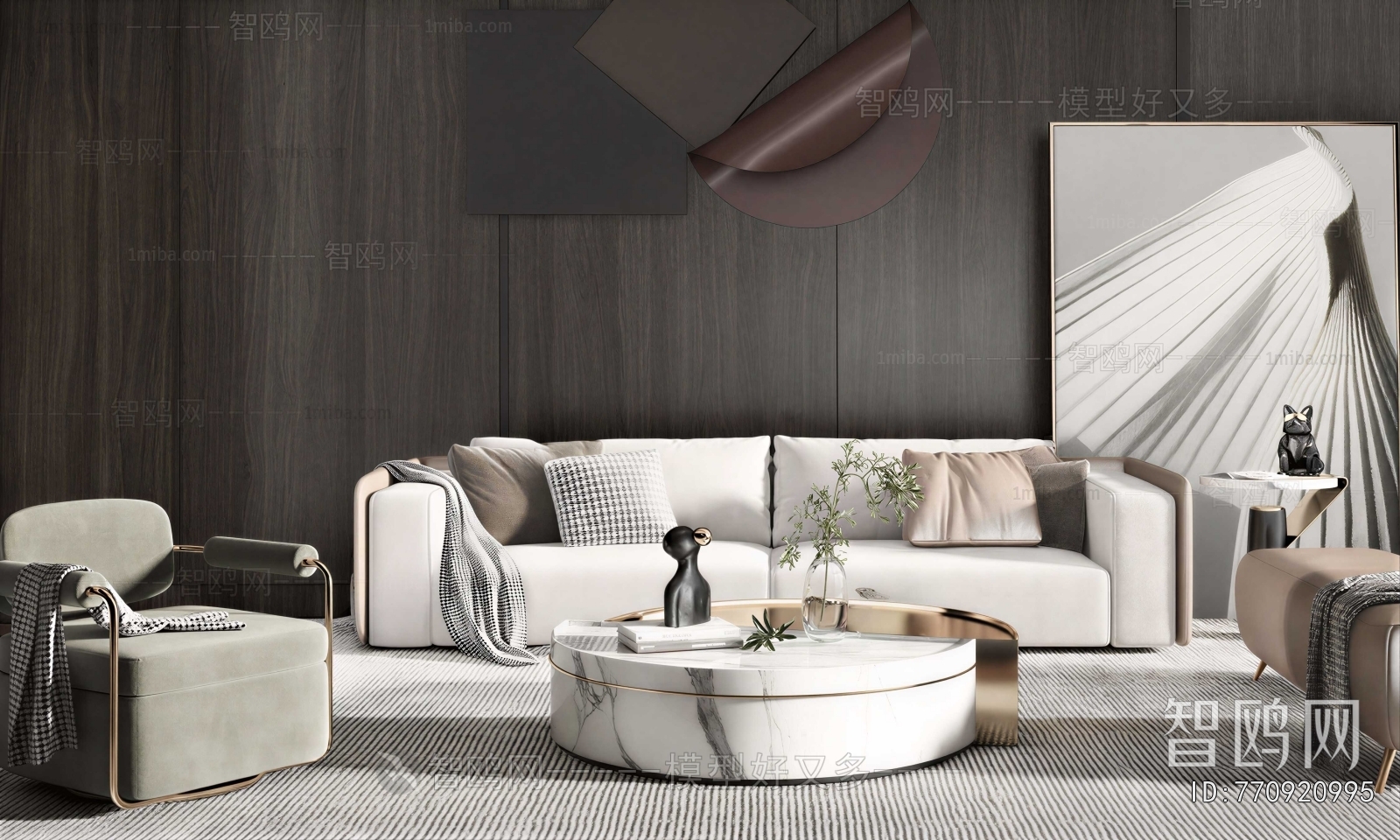 Modern Sofa Combination