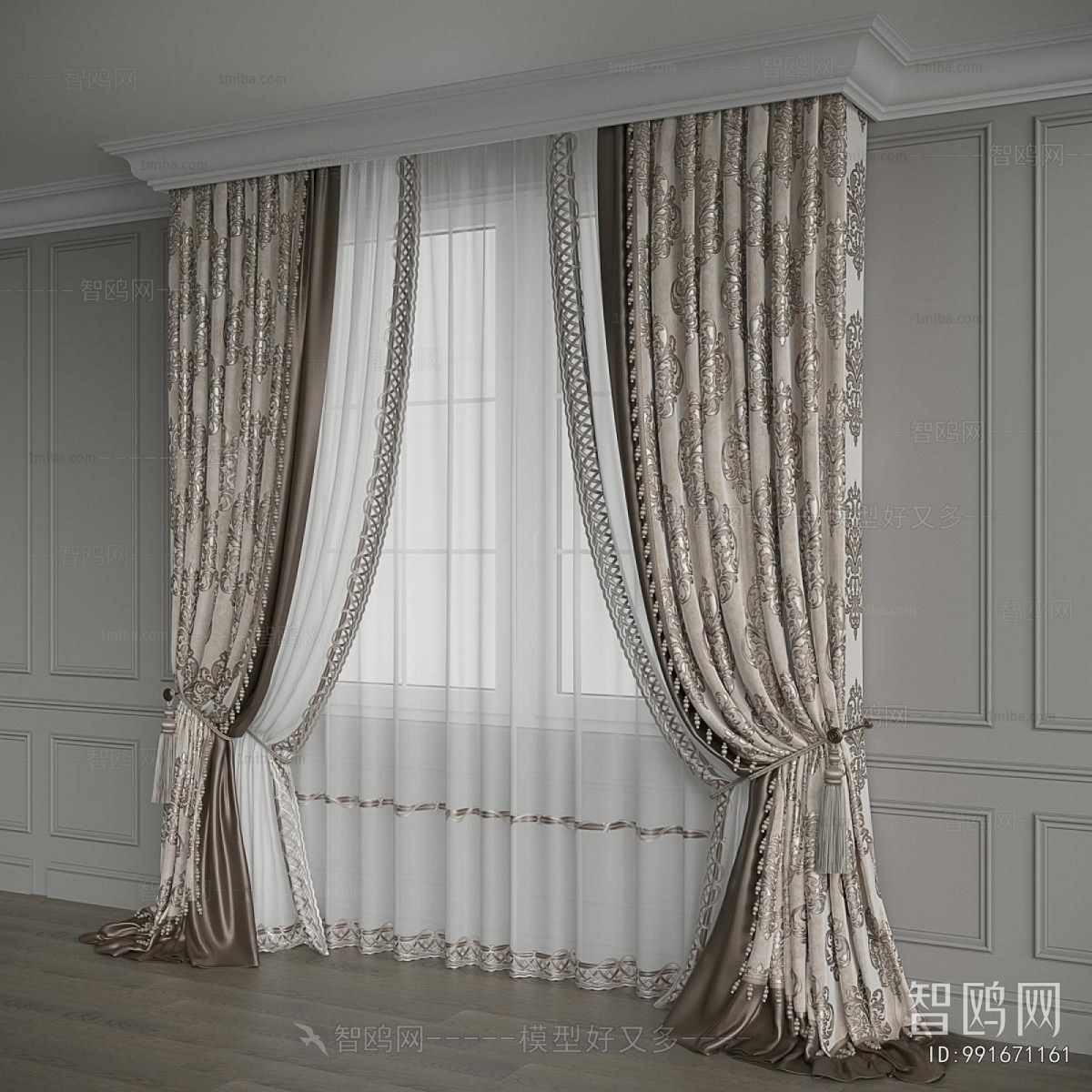 American Style The Curtain