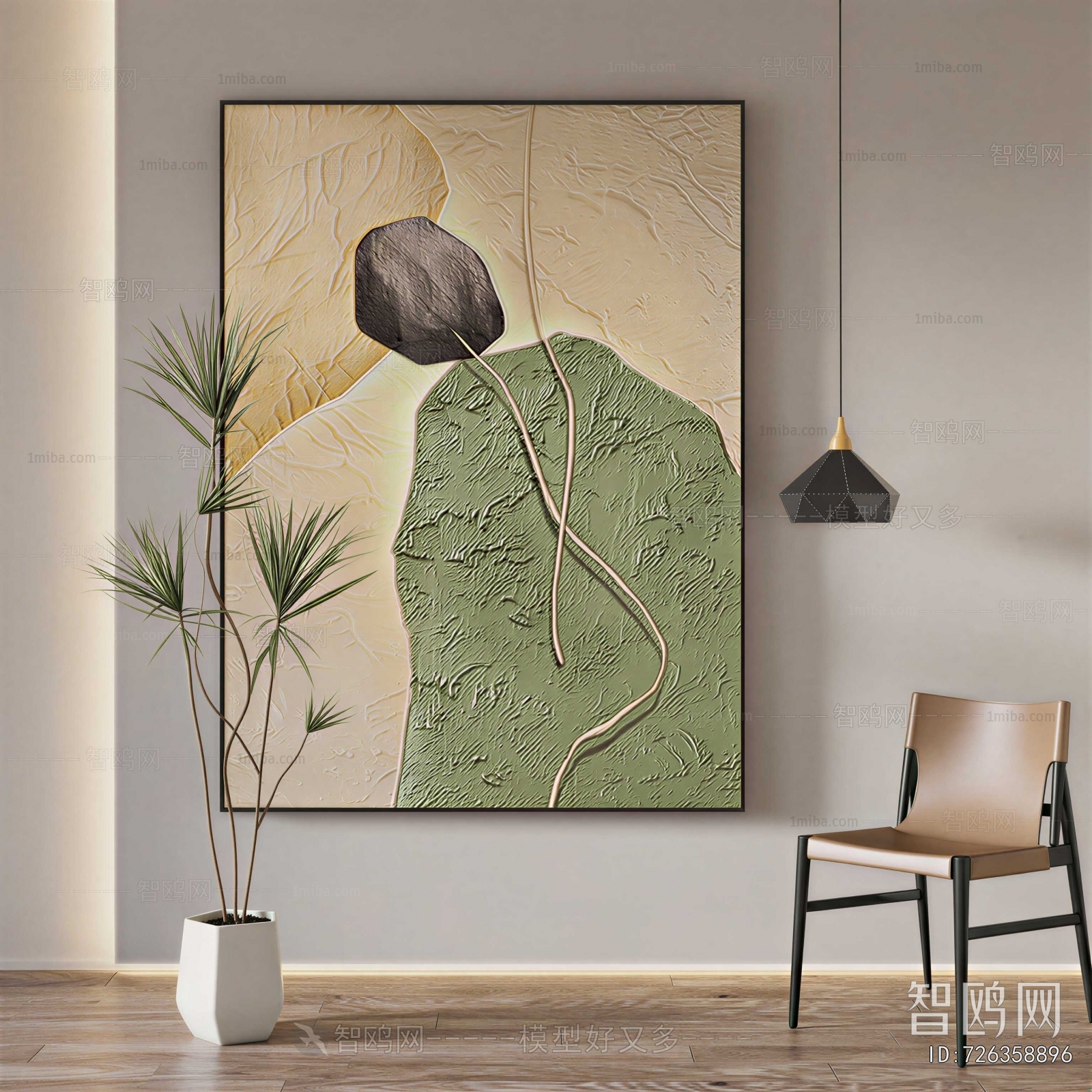 Modern Painting