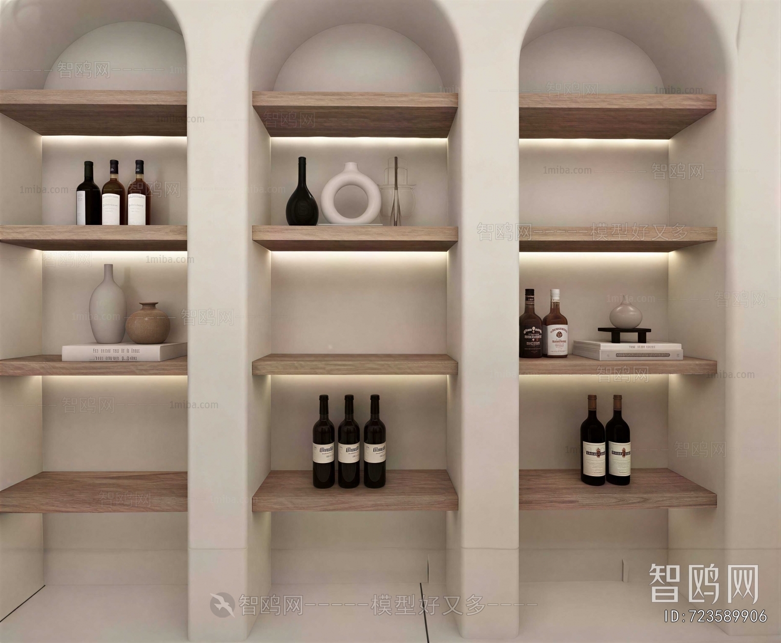 Modern Wine Cabinet