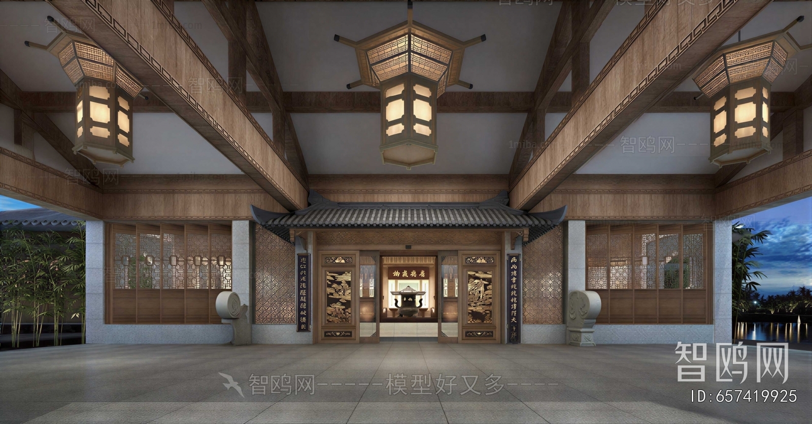 Chinese Style Other
