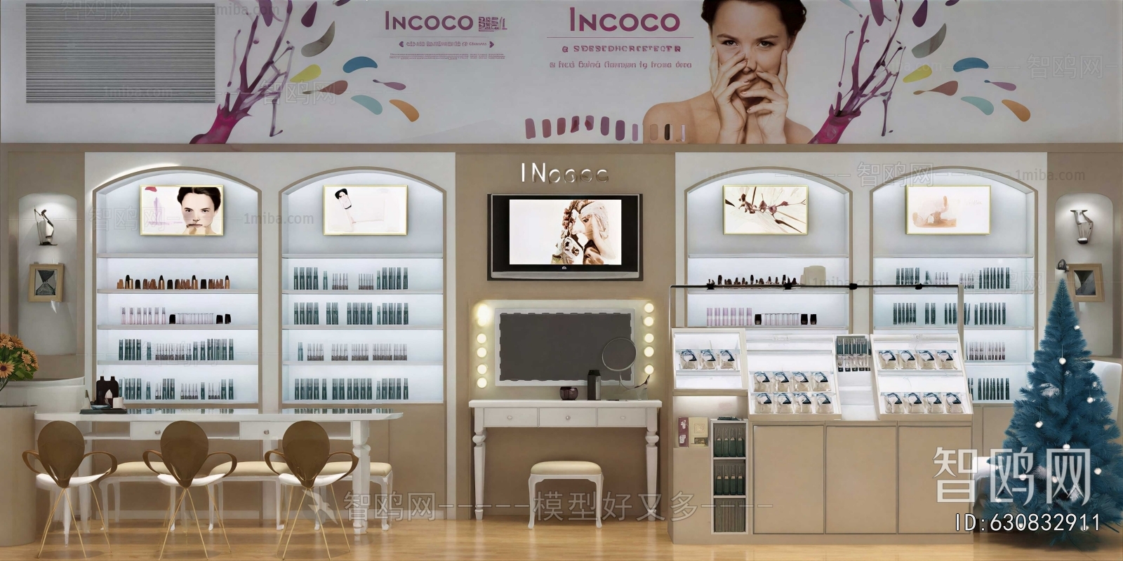 Modern Manicure Shop
