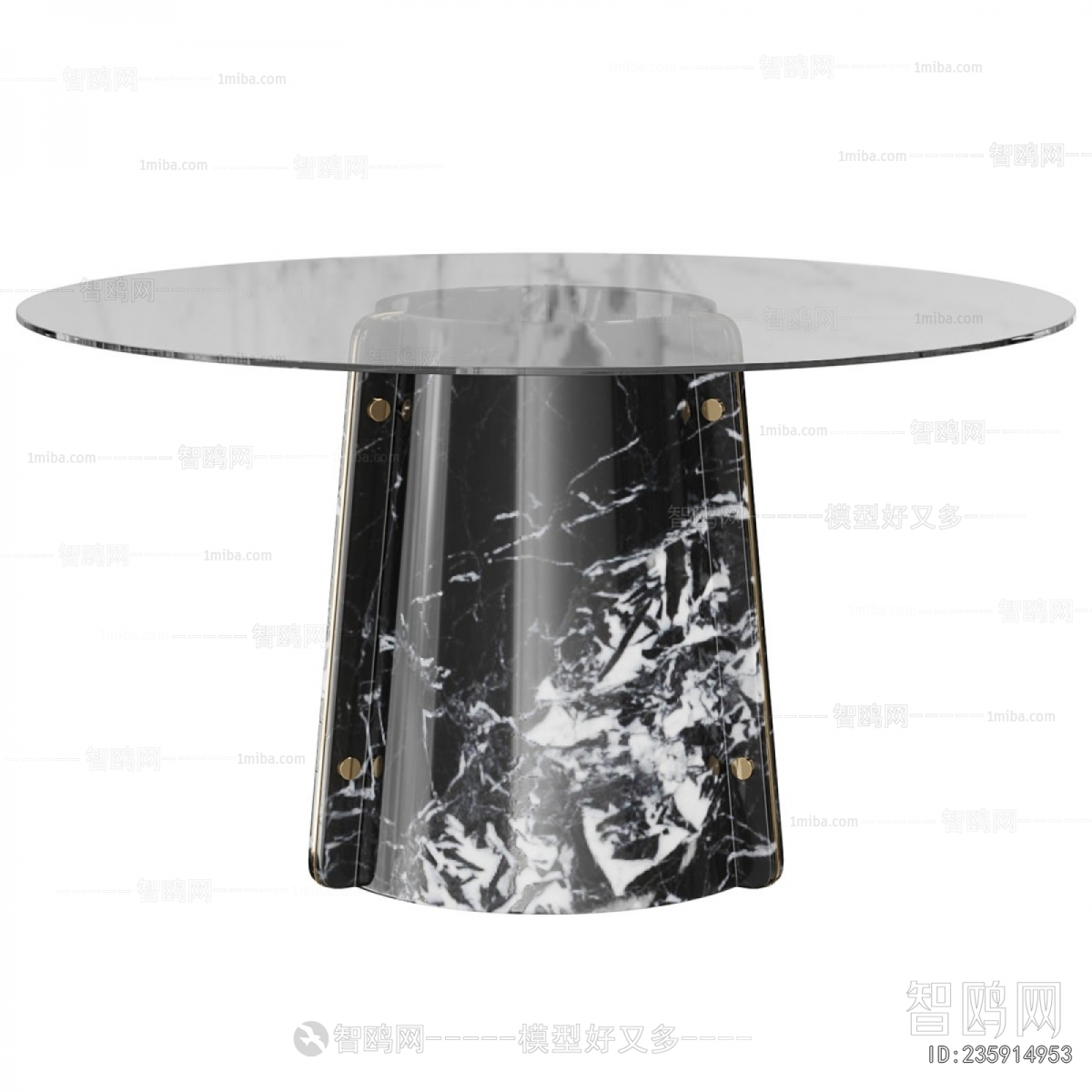 Modern Dining Table