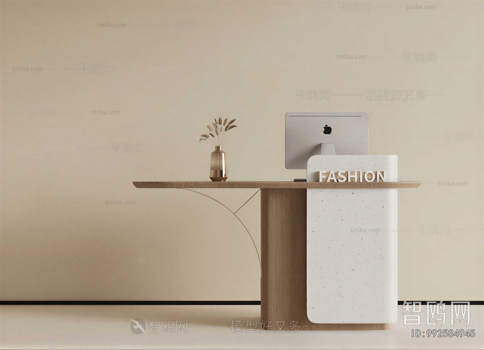 Modern Reception Desk