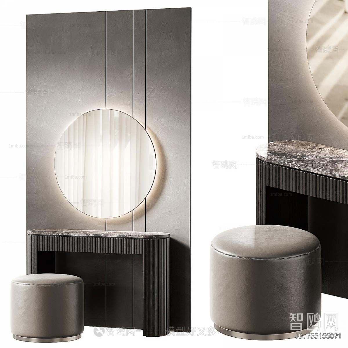 Modern Dresser