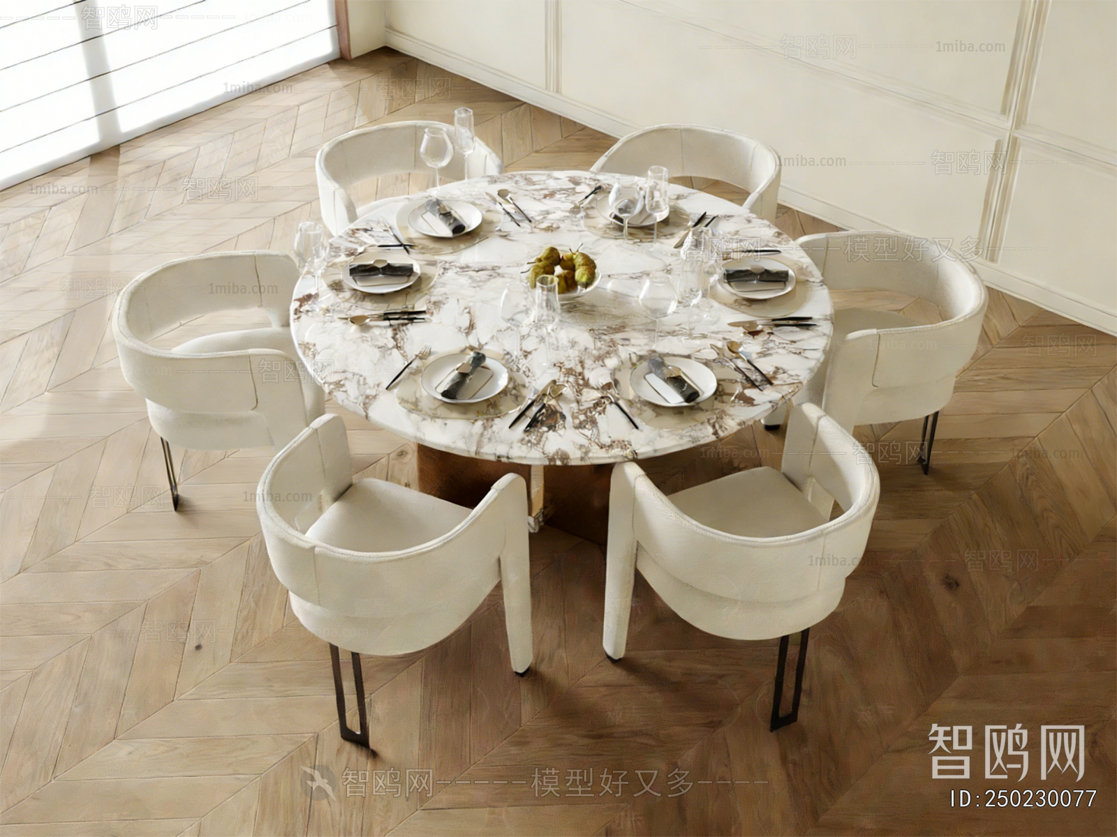 Modern Dining Table And Chairs