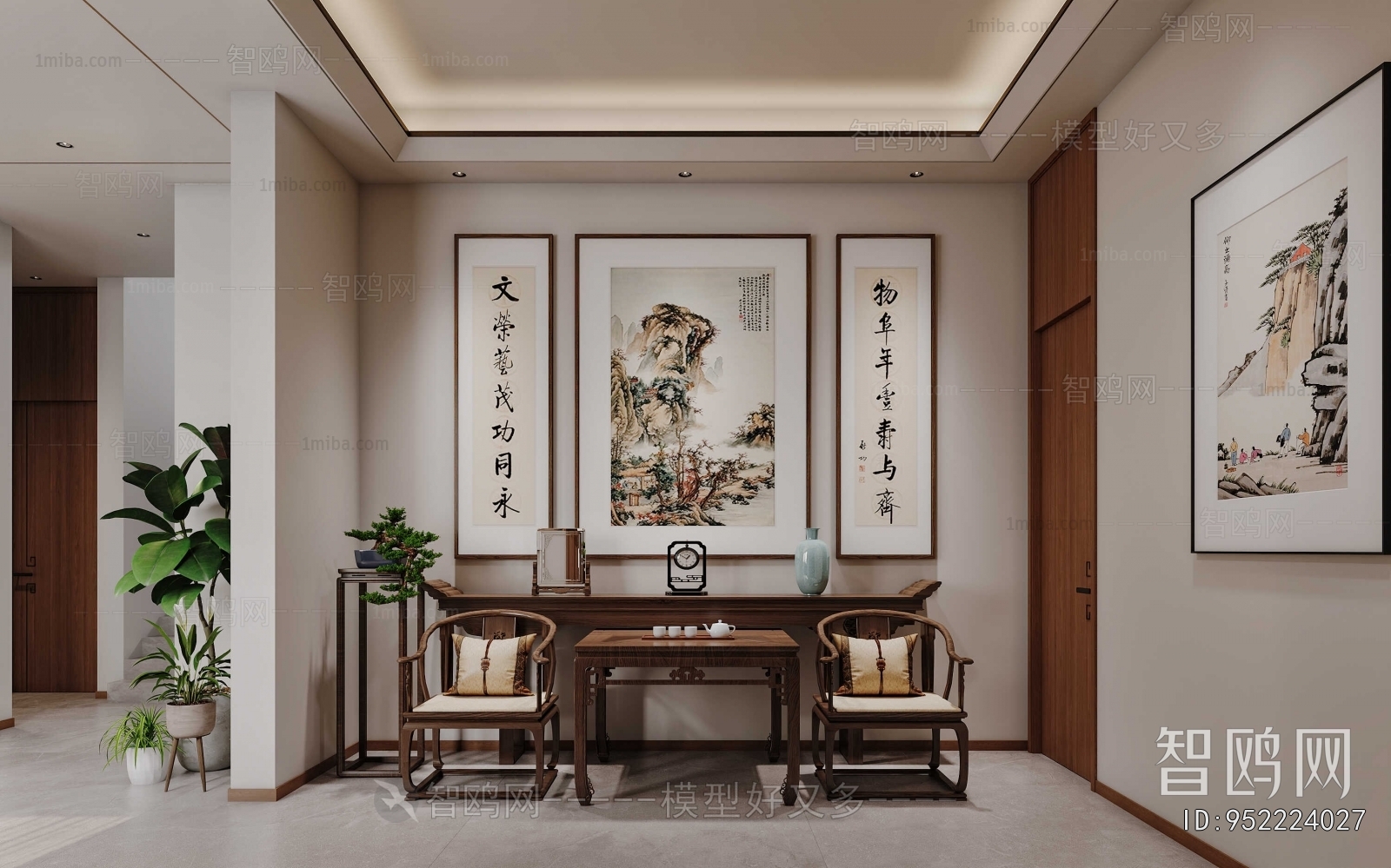 New Chinese Style Dining Room