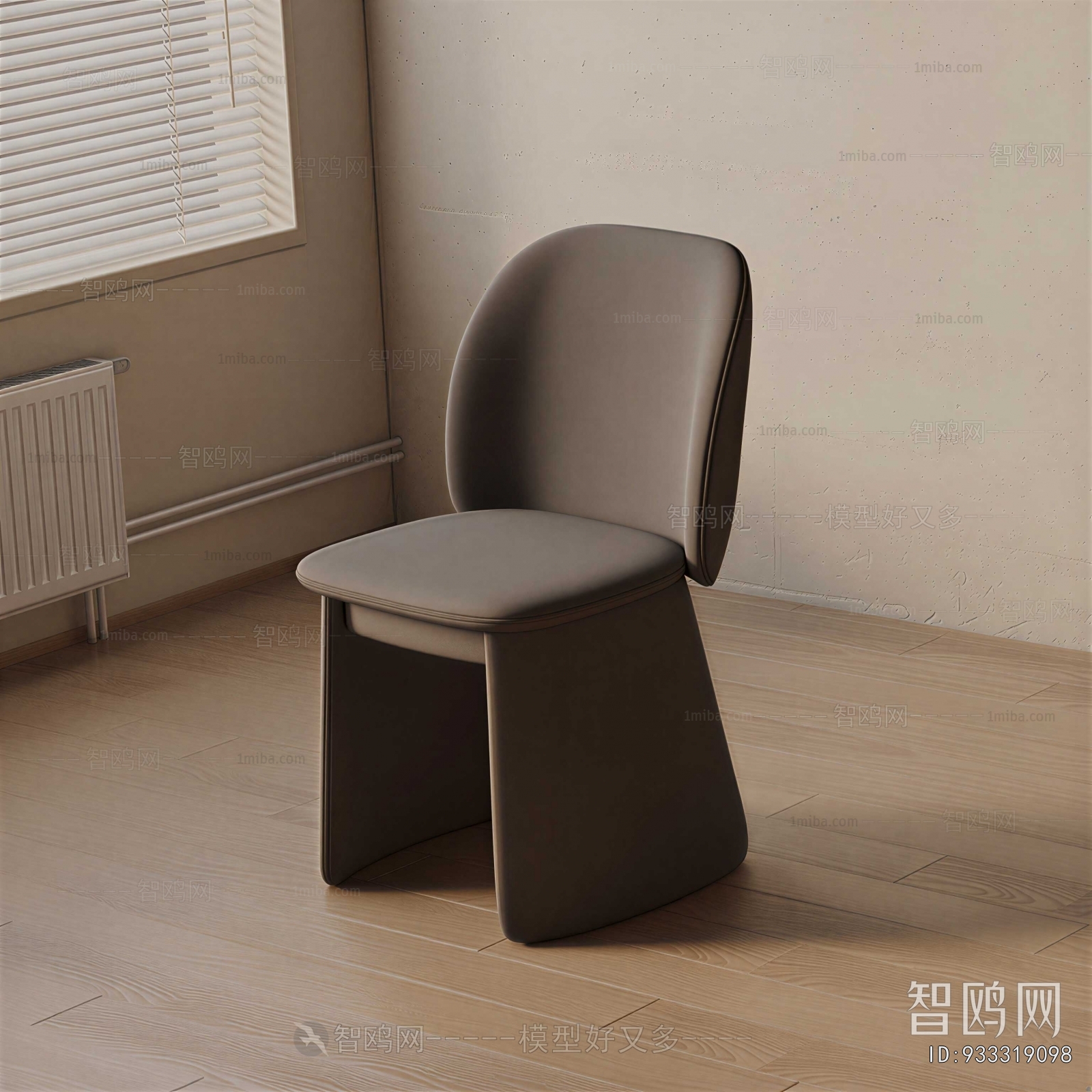 Modern Dining Chair