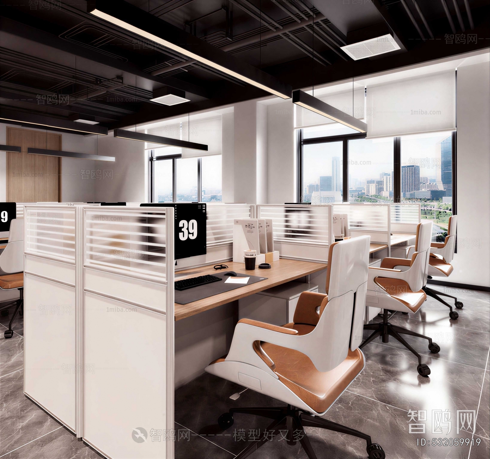 Modern Staff Area