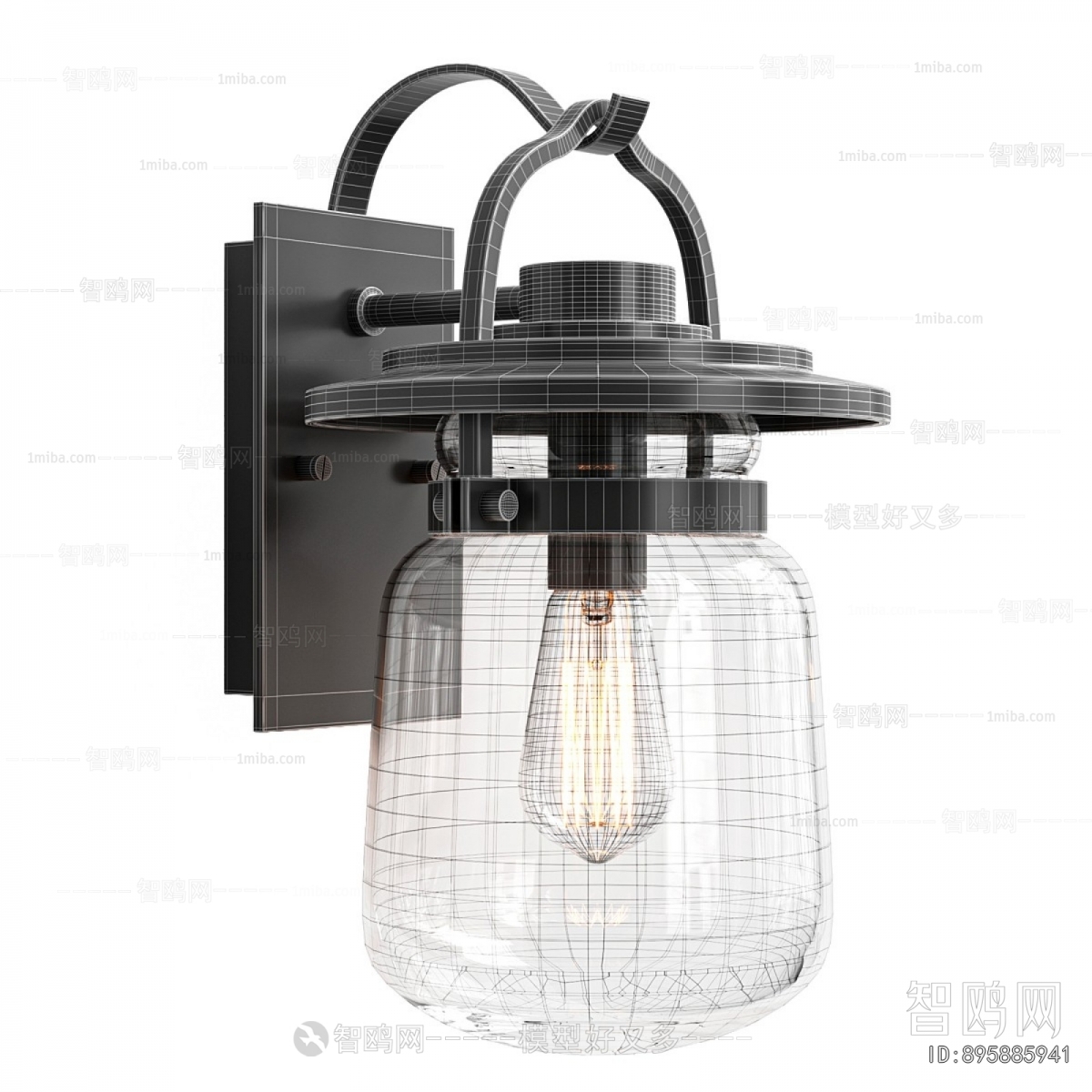 Modern Wall Lamp