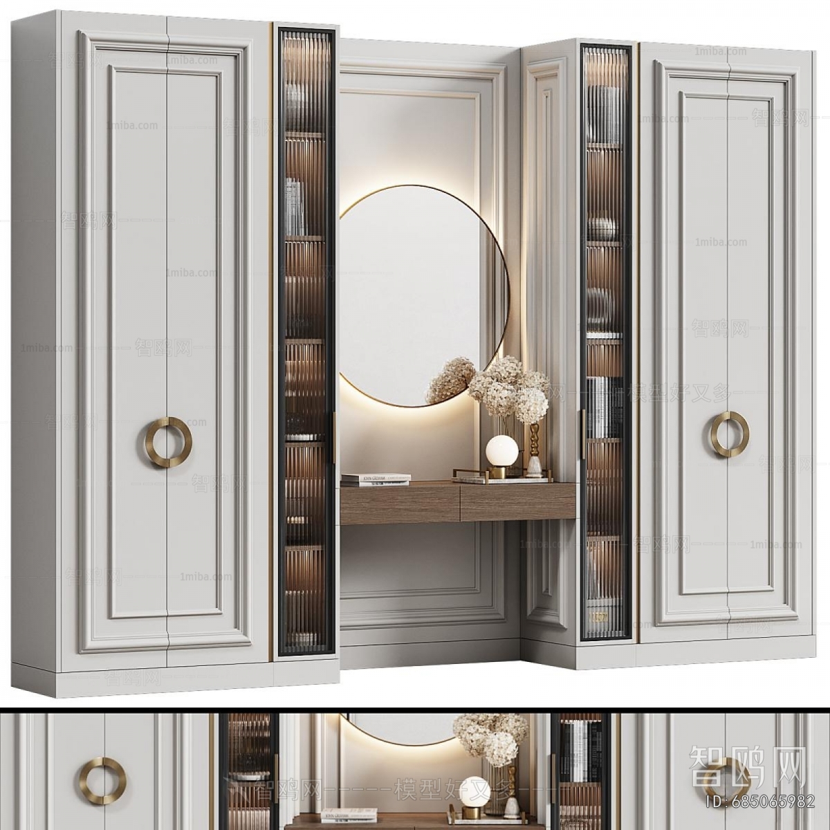 Modern The Wardrobe