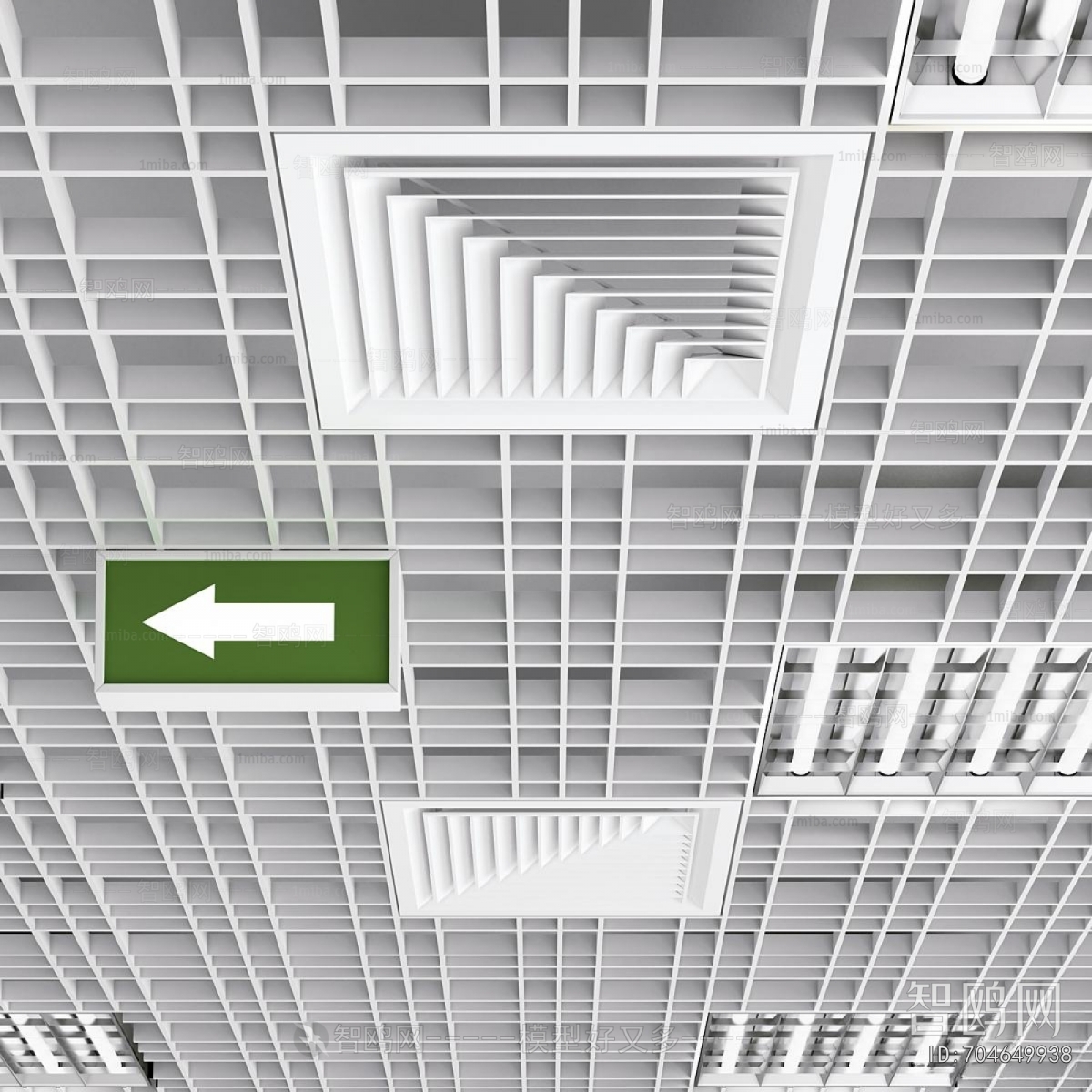 Modern Suspended Ceiling