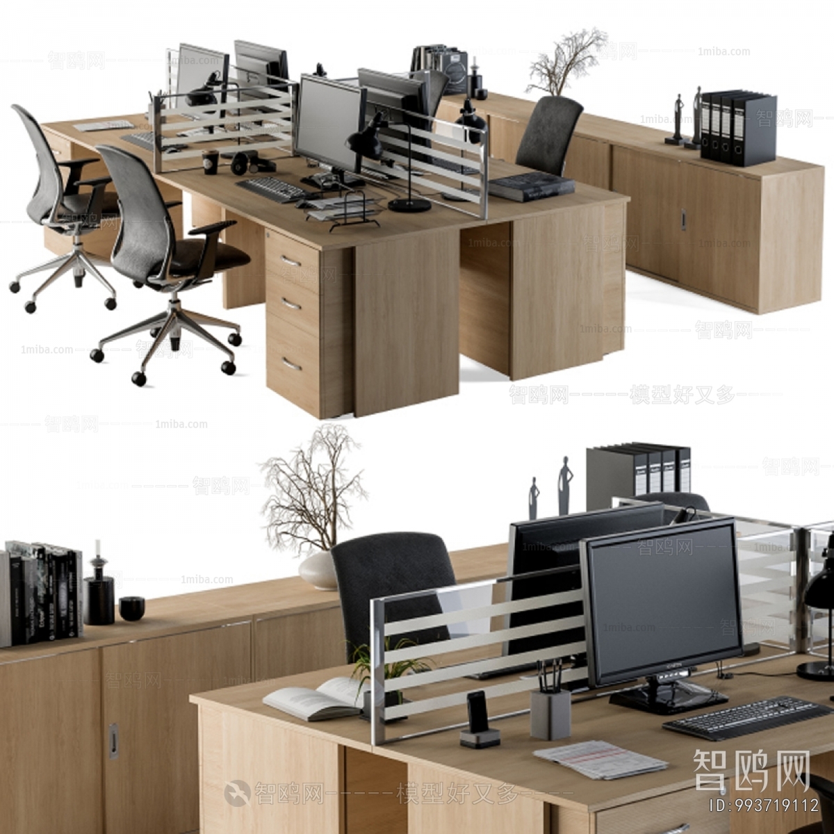 Modern Office Desk And Chair